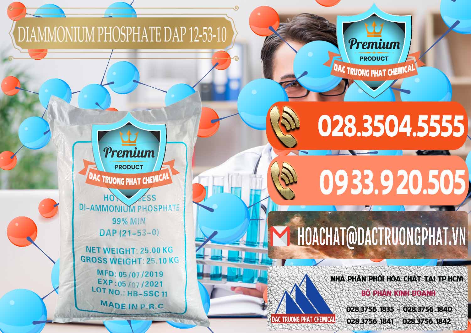 Nơi bán & cung cấp DAP - Diammonium Phosphate Trung Quốc China - 0319 - Đơn vị cung cấp _ nhập khẩu hóa chất tại TP.HCM - hoachatmientay.com