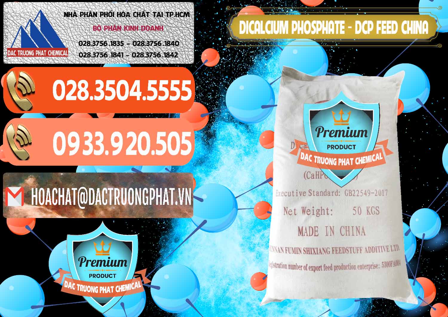 Nơi bán & cung cấp Dicalcium Phosphate - DCP Feed Grade Trung Quốc China - 0296 - Nơi chuyên cung cấp ( bán ) hóa chất tại TP.HCM - hoachatmientay.com