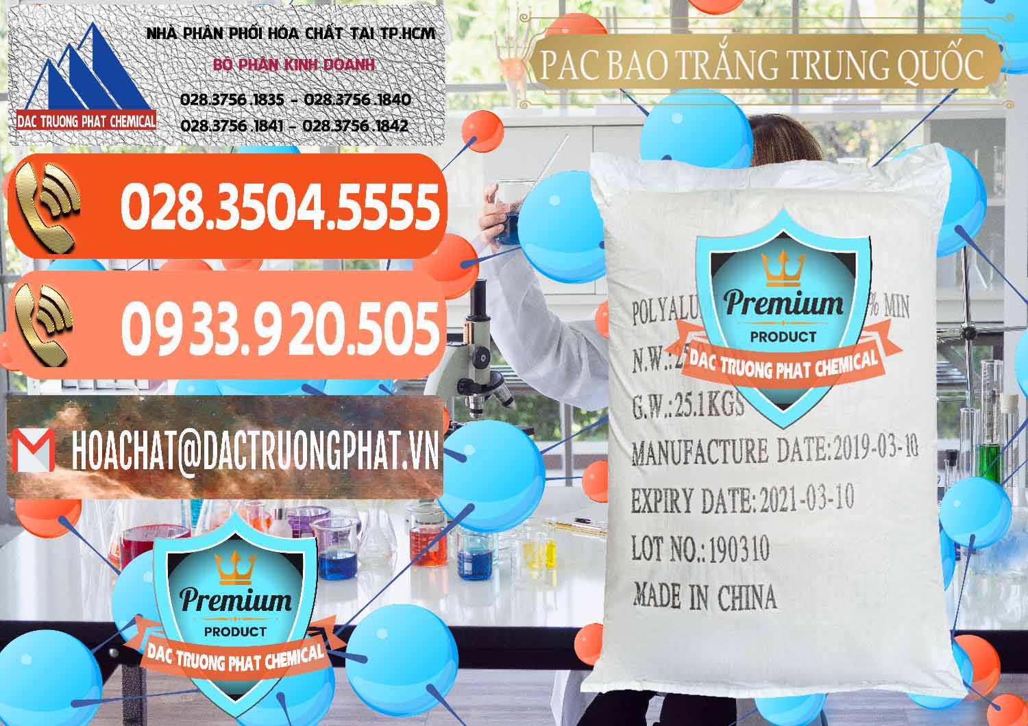 PAC - Polyaluminium Chloride Bao Trắng Trung Quốc China Cty bán ( cung ứng ) PAC - Polyaluminium Chloride Bao Trắng Trung Quốc China - 0108 - Nhà phân phối ( cung cấp ) hóa chất tại TP.HCM - hoachatmientay.com