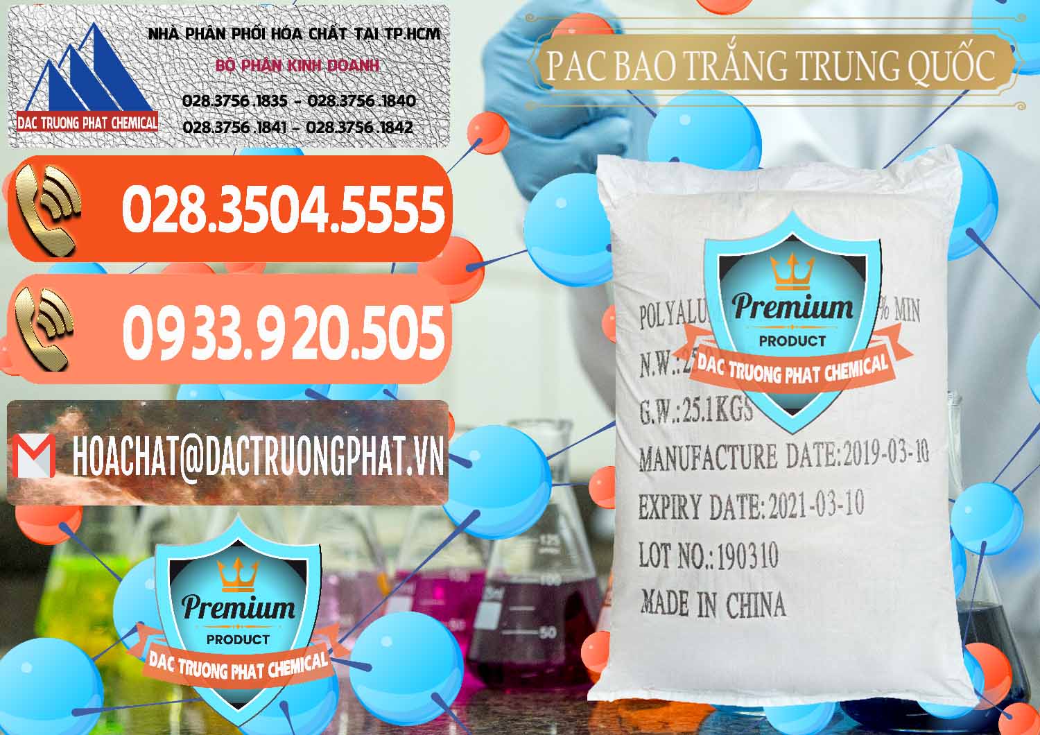 PAC - Polyaluminium Chloride Bao Trắng Trung Quốc China Đơn vị chuyên nhập khẩu _ bán PAC - Polyaluminium Chloride Bao Trắng Trung Quốc China - 0108 - Chuyên phân phối - cung cấp hóa chất tại TP.HCM - hoachatmientay.com